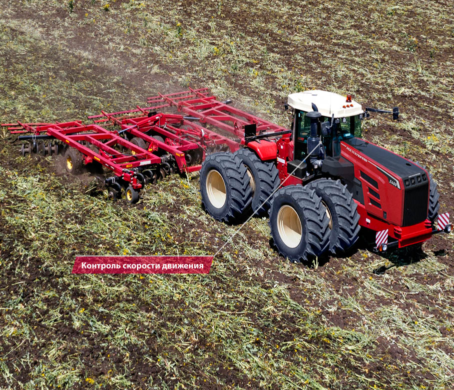 Фотография РСМ Круиз-контроль