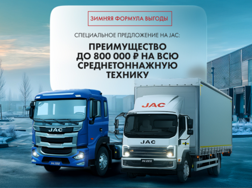 Изображение новости