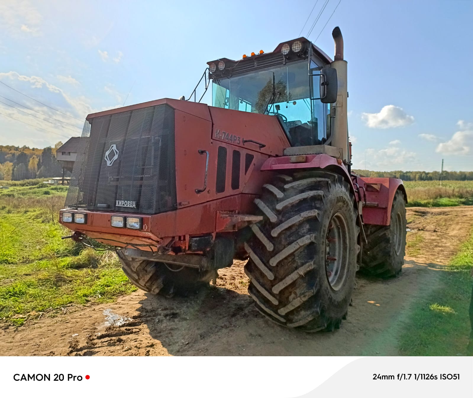 Кировец К-744 2014г