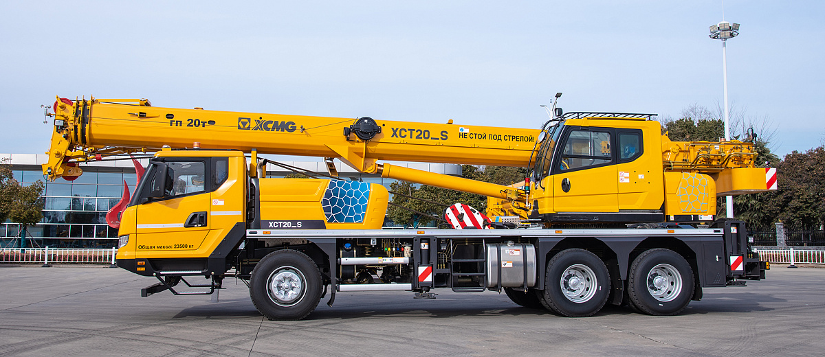 Фотография Автокран XCMG XCT20_S