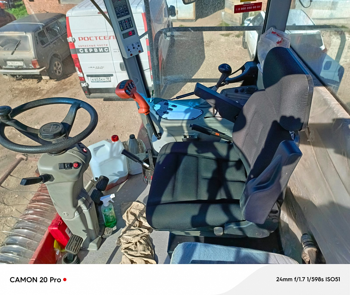 Фотография DON 680M 2020г