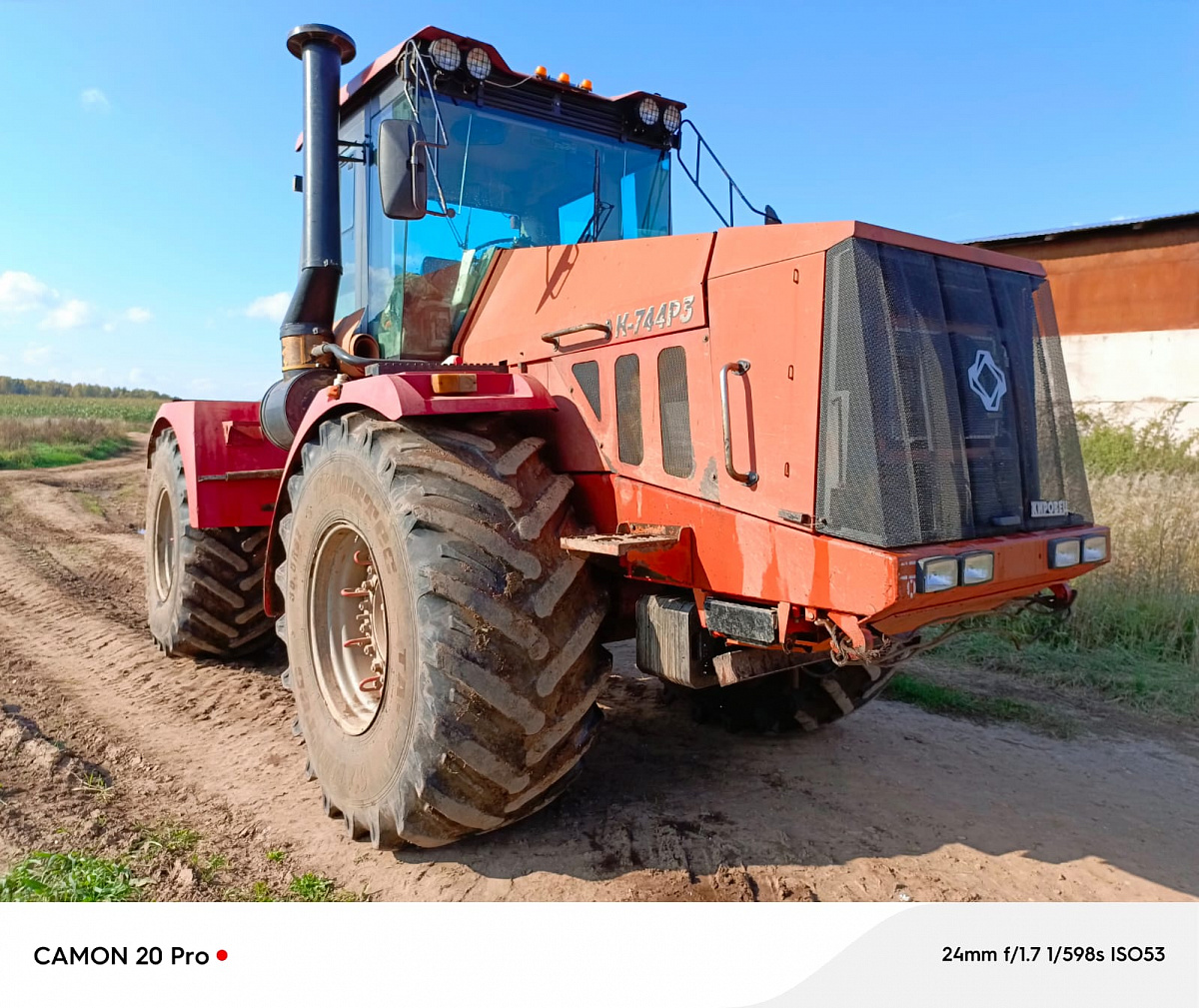 Фотография Кировец К-744 2014г