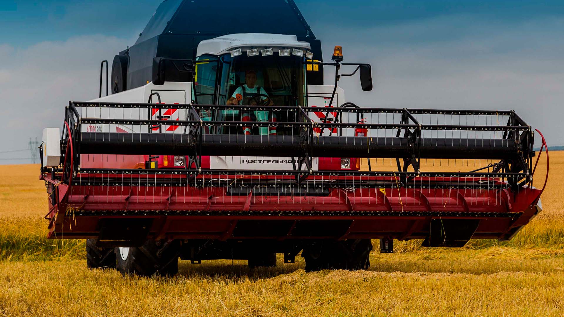 Жатка Power Stream ?>