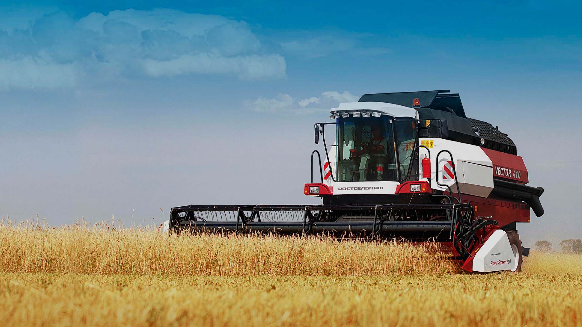 VECTOR 410 полноприводный ?>