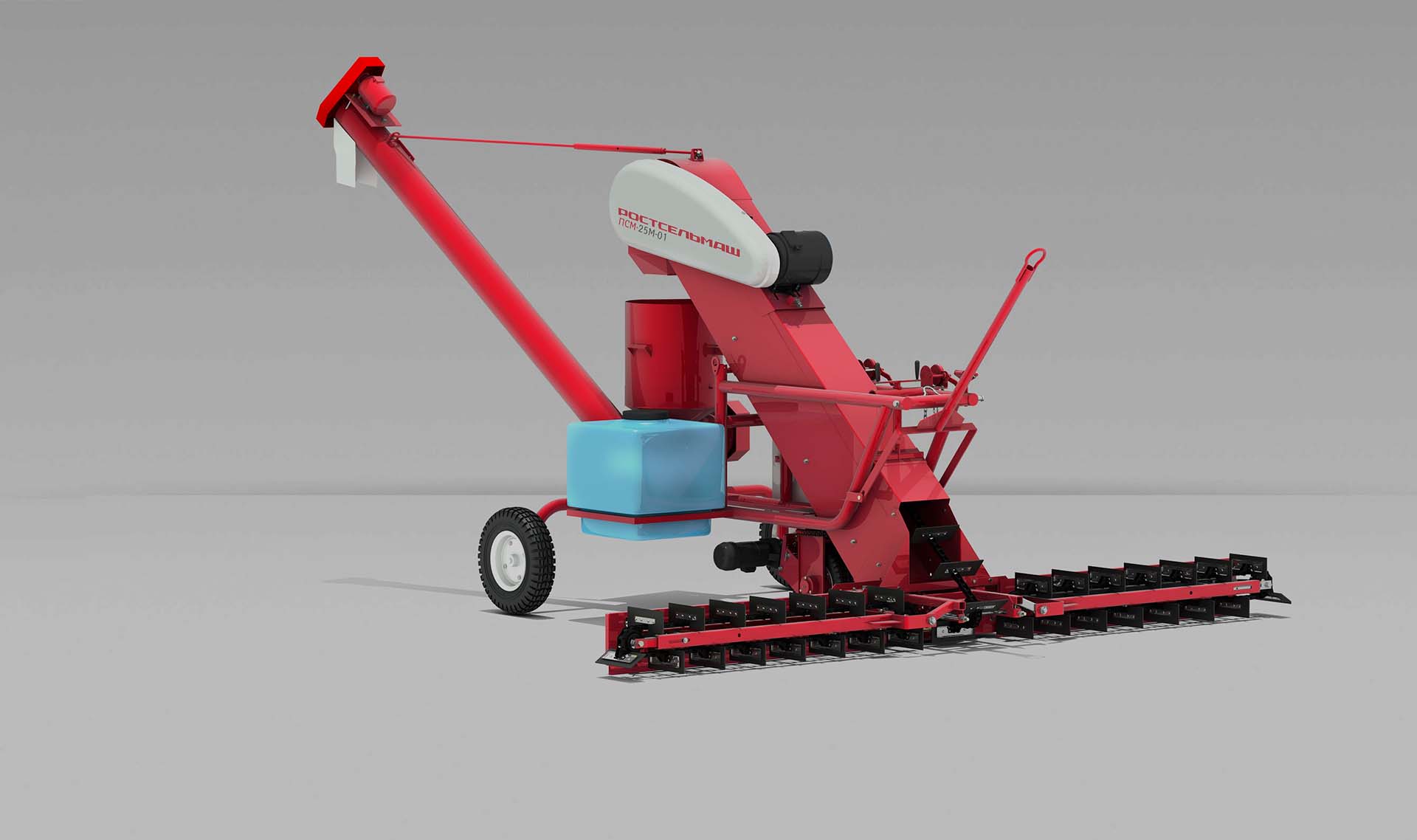 Протравливатель семян ПСМ-25 ?>