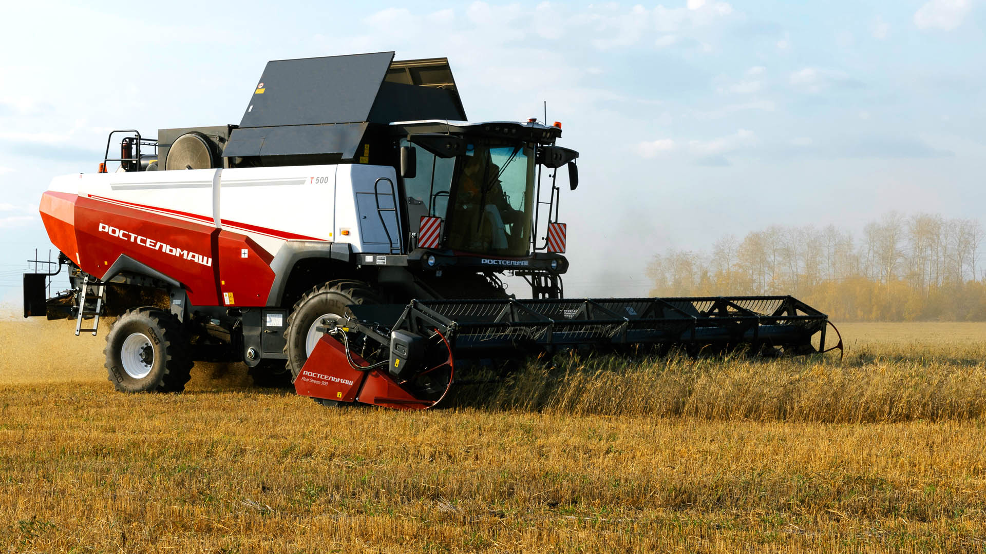 Жатка Floаt Stream ?>