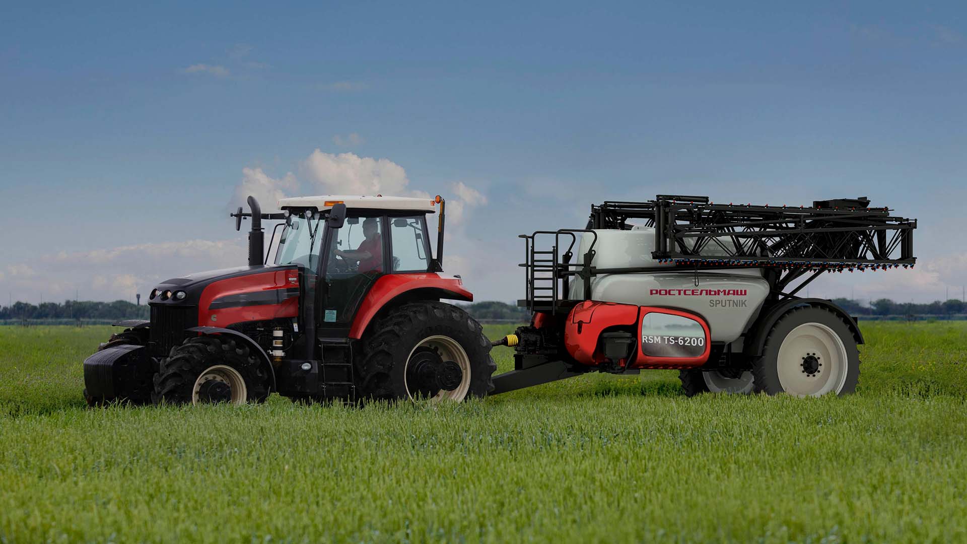 Прицепной опрыскиватель <br> RSM TS-6200 SPUTNIK ?>