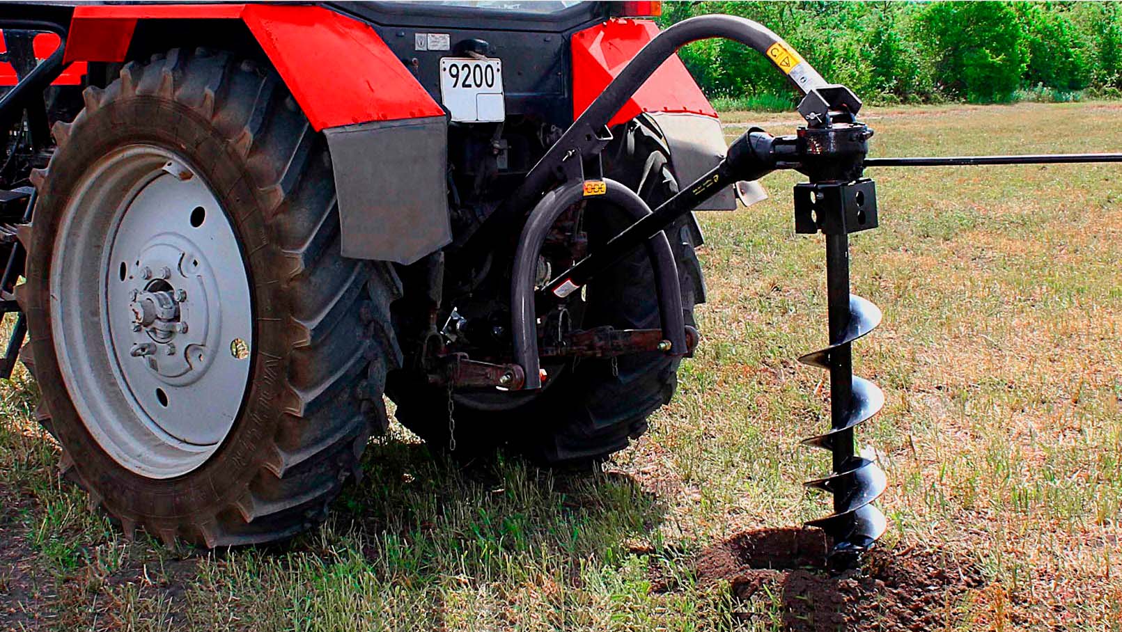 Бур шнековый БШ-230/300 ?>