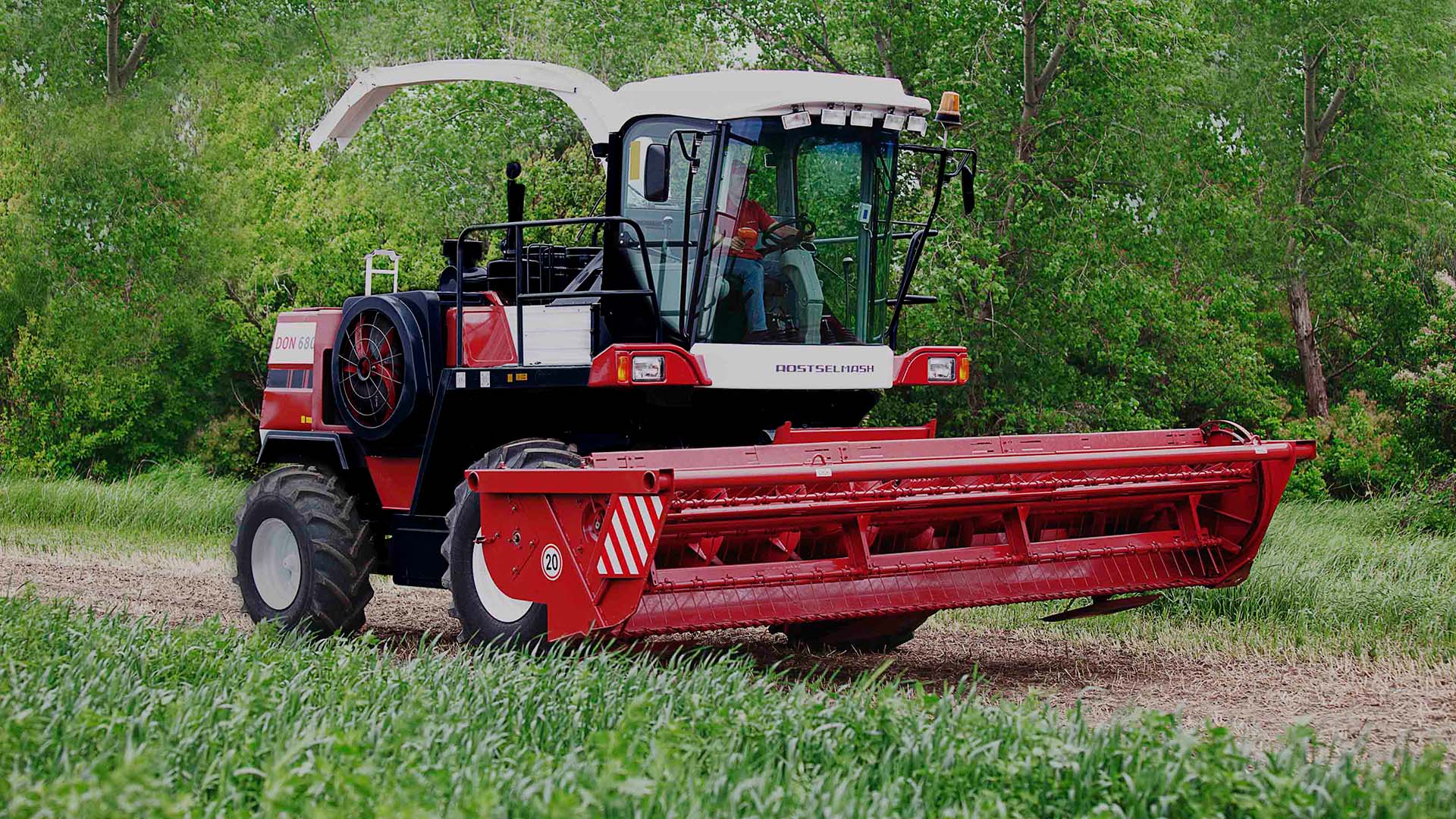 Жатка роторная навесная </br> GRASS HEADER 500D ?>