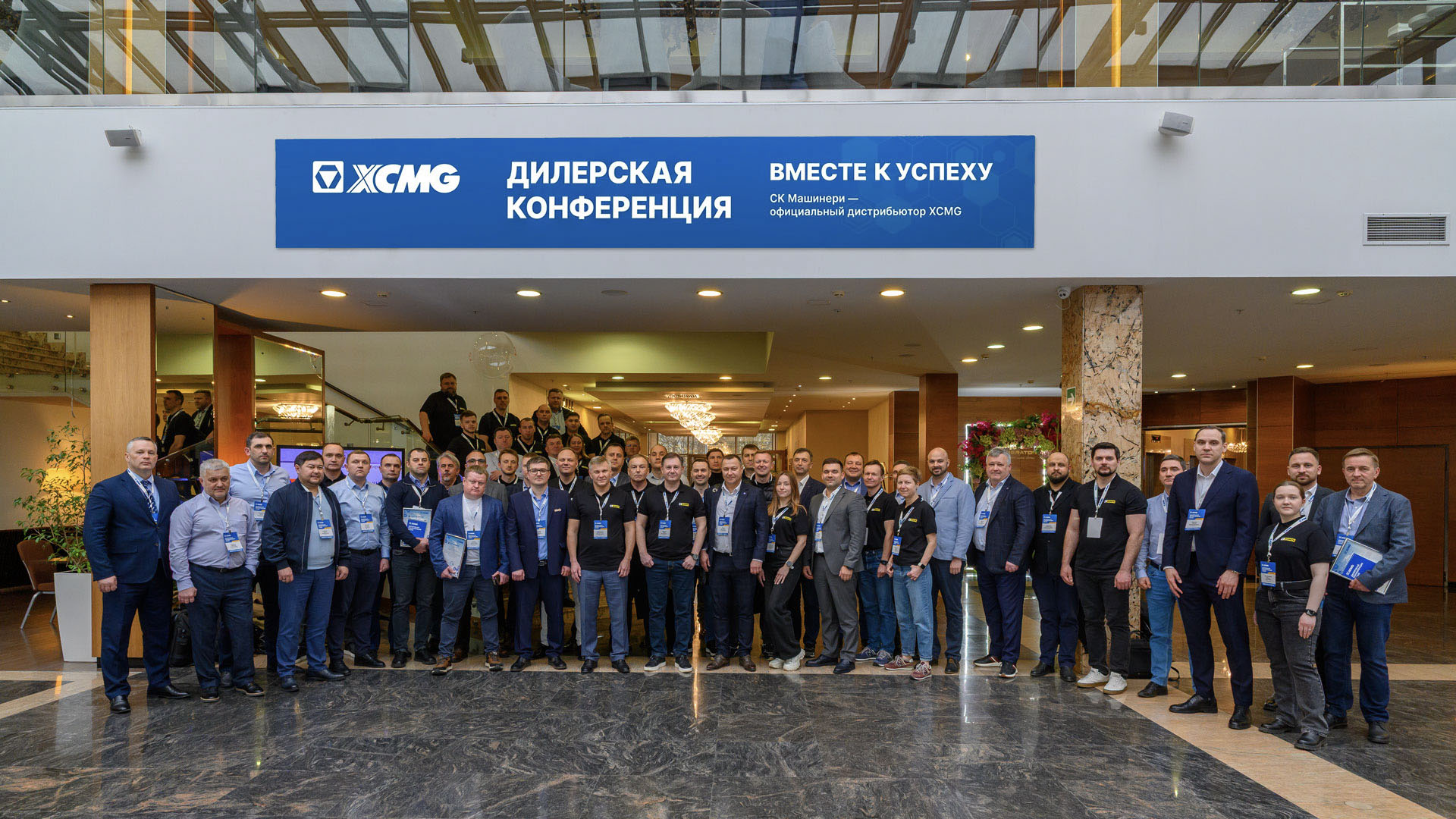 Изображение новости