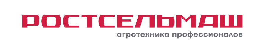 Логотип: Ростсельмаш