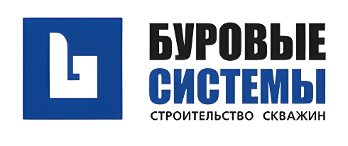 Логотип: Буровые системы