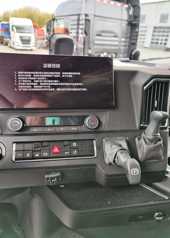 Фотография 1.1.1.06 Тягач SITRAK С7Н 4х2 ZZ4186V391HE G7S-E