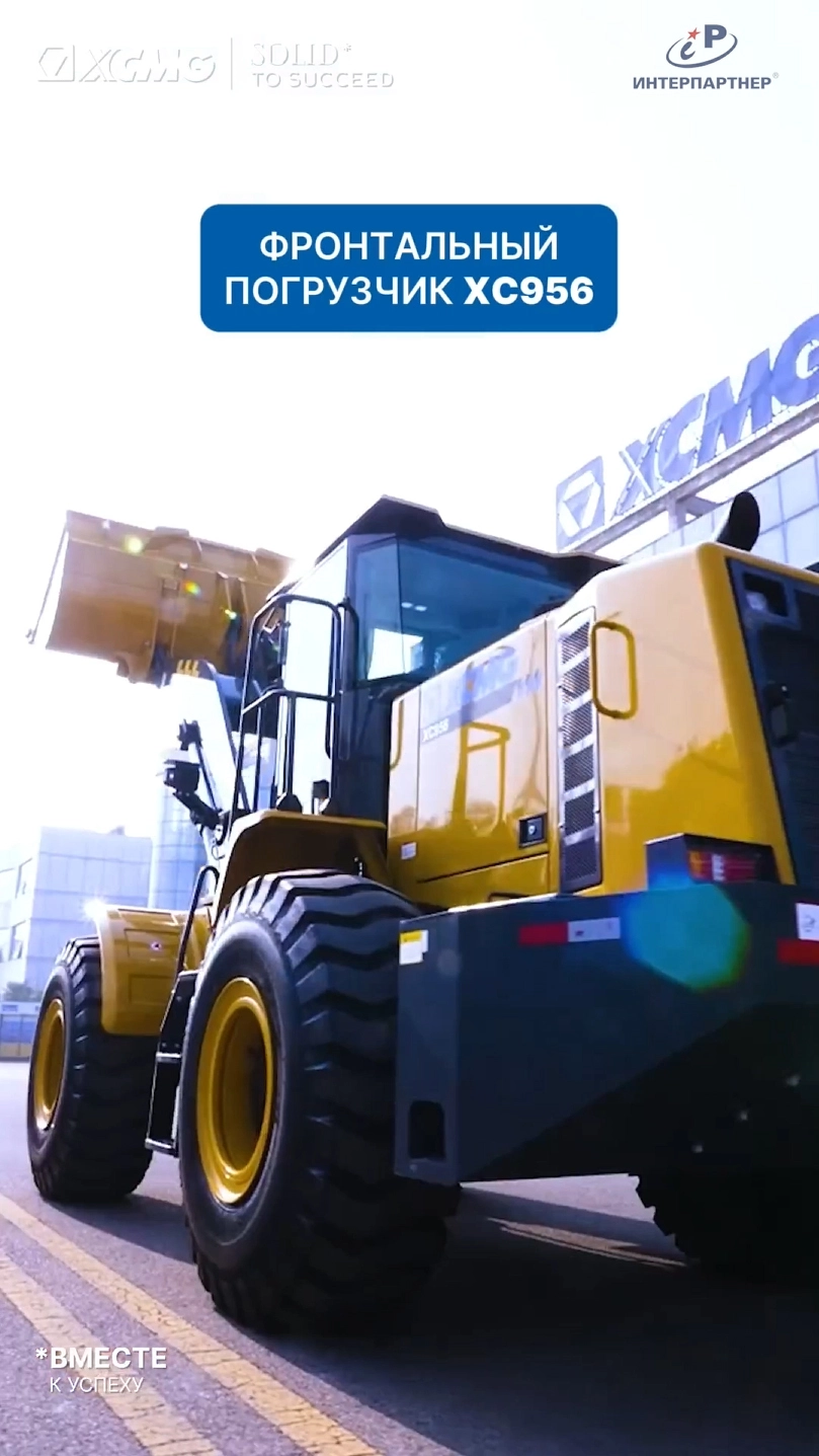 Изображение видео