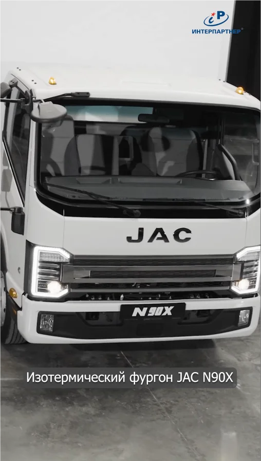 Изображение видео