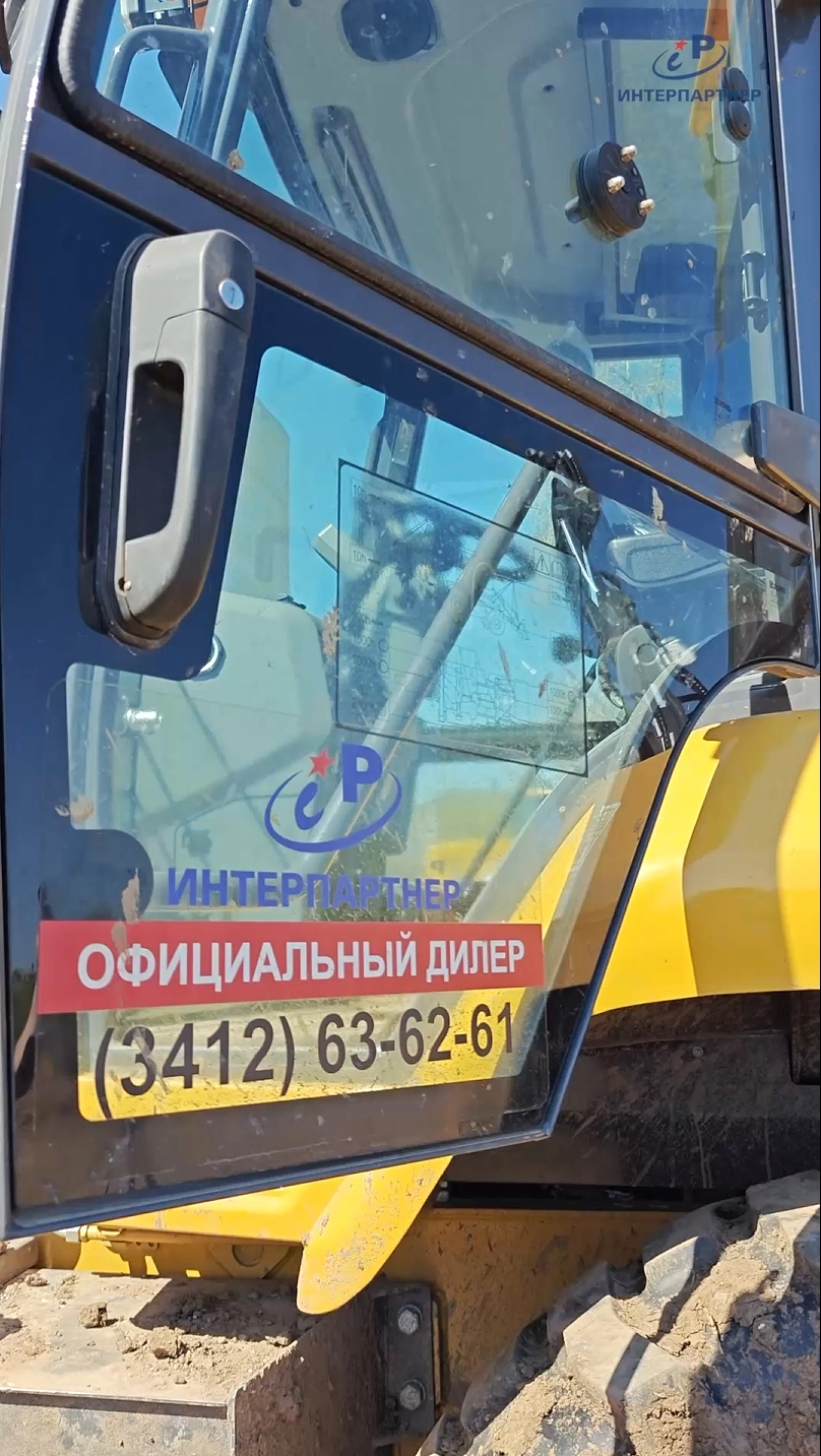 Изображение видео