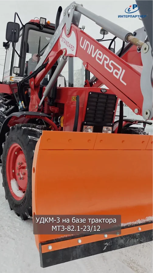 Изображение видео