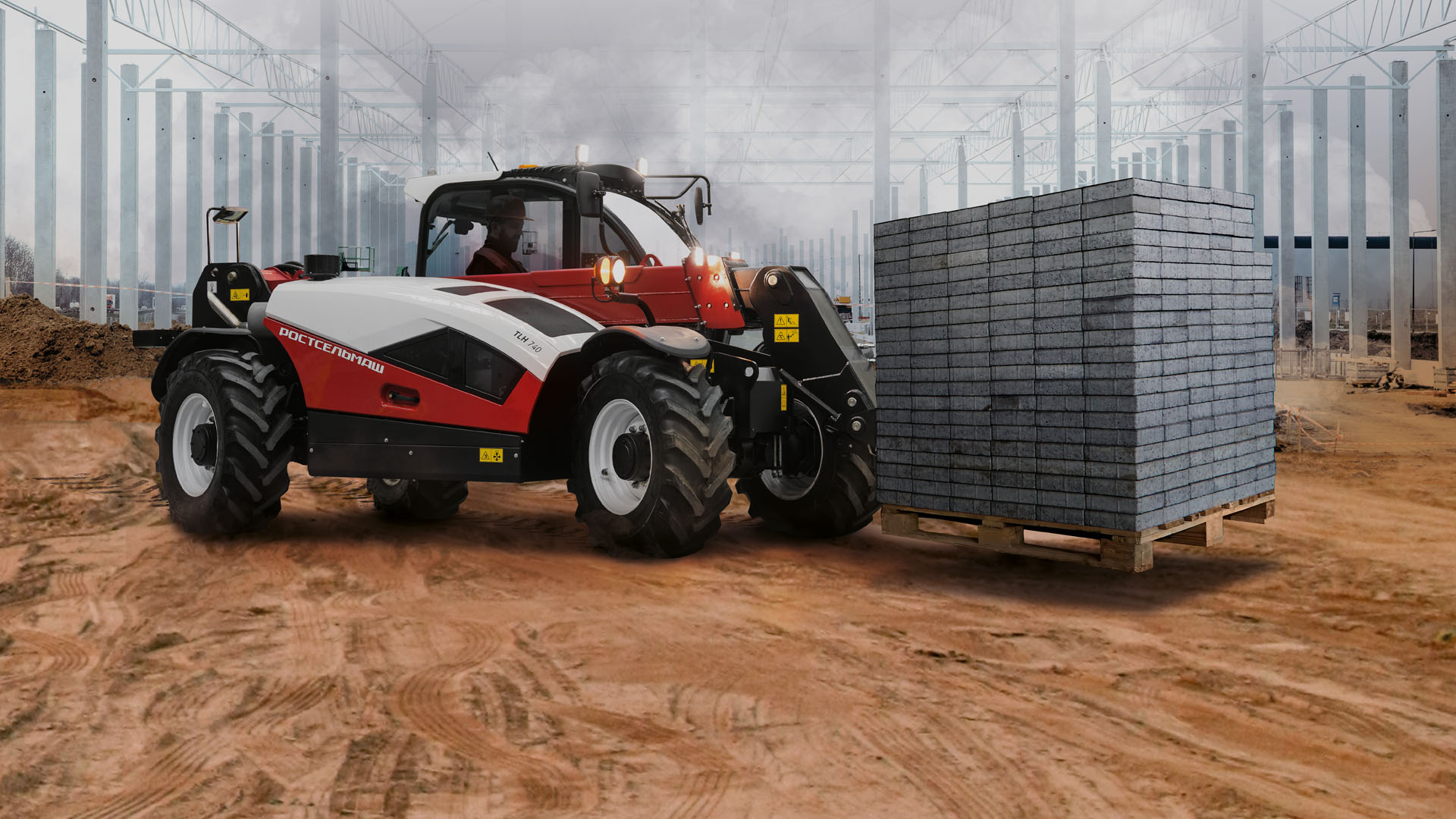 Телескопический погрузчик TLH 740 ?>